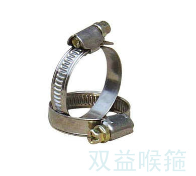 http://www.tjhgc.cn/products-detail.asp?cpid=12